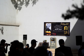 مراسم تشییع پیکر پرویز تاییدی در خانه سینما