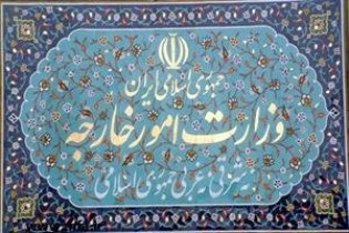 ۱۶ پرسش و پاسخ در خصوص تعامل ایران و FATF